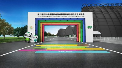 现代门头3D模型下载